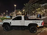 DODGE RAM - Special Modified TRX (Sale or SWAP)
